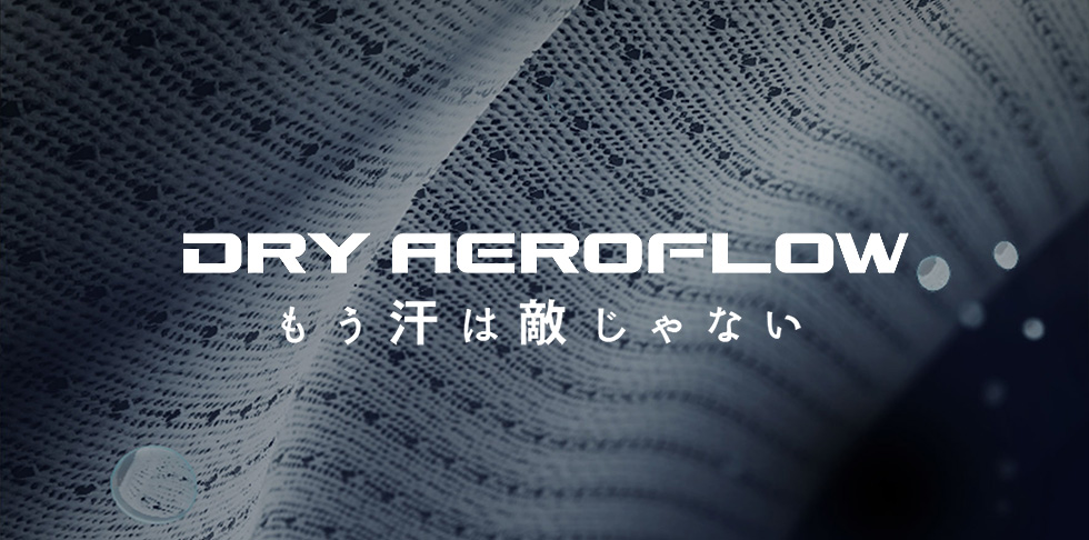 DRY AEROFLOW