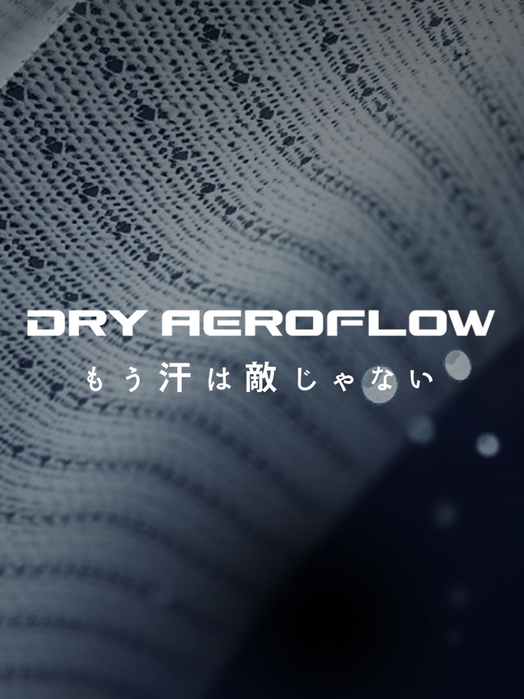 DRY AEROFLOW