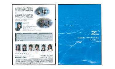 MIZUNOアクアフィットネス【ベーシックスキル】（DVD）2枚組￥6,300（税込）