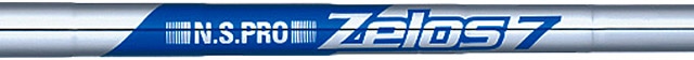 N.S.PRO Zelos 7 軽量スチールシャフト