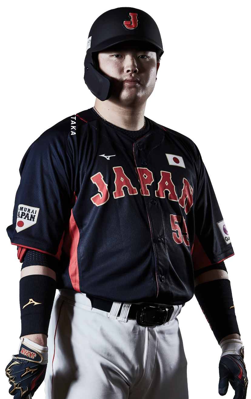 侍ジャパン Samurai Japan 野球 ミズノ公式オンライン