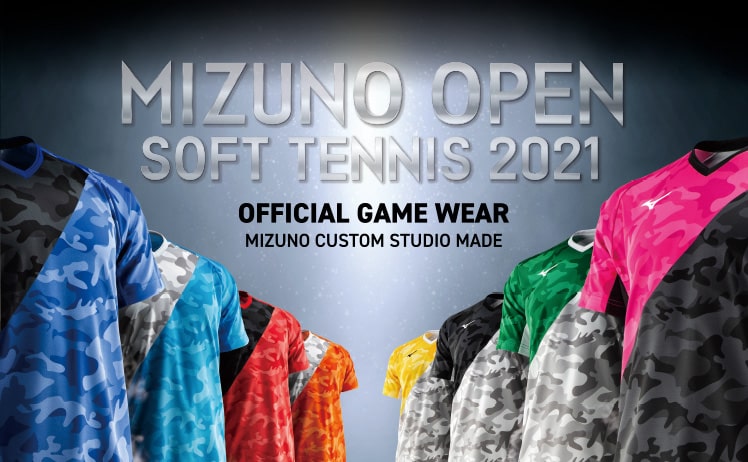 MIZUNO OPEN SOFT TENNIS 2021 OFFICIAL GAME WEAR MIZUNO CUSTOM STUDIO MADE