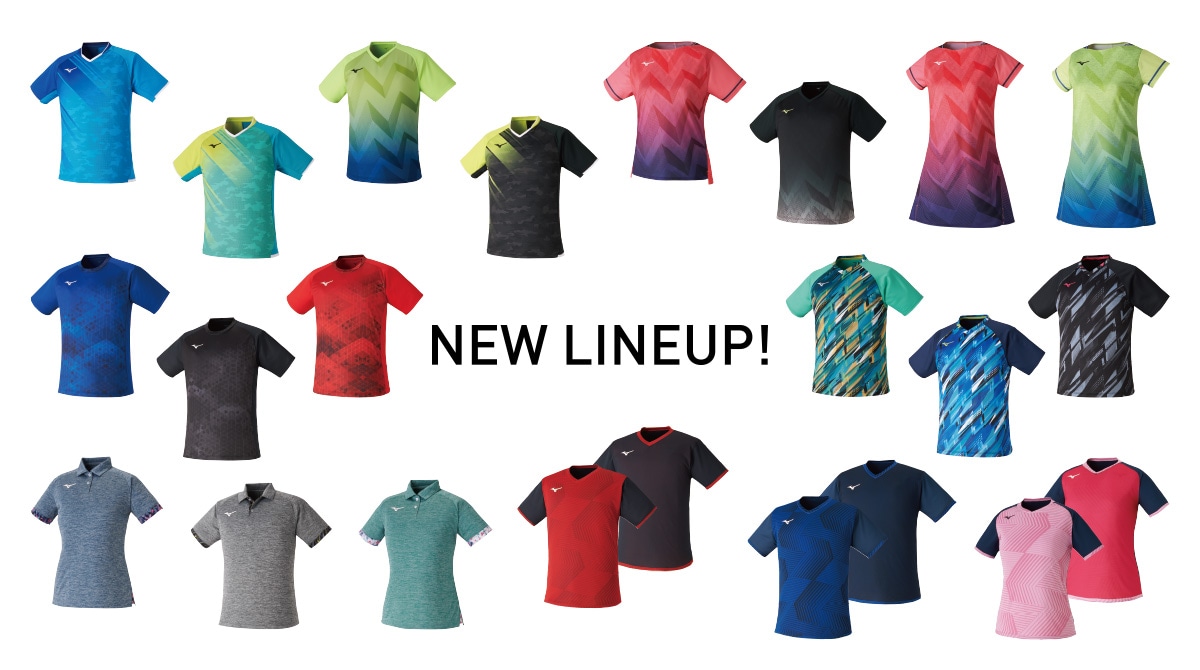 NEW LINEUP!