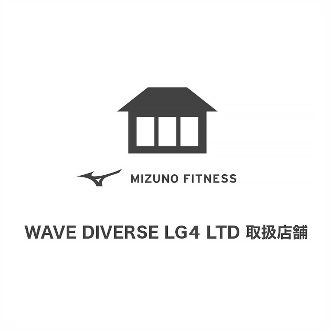 WAVE DIVERSE LG4 Ltd 取扱店一覧