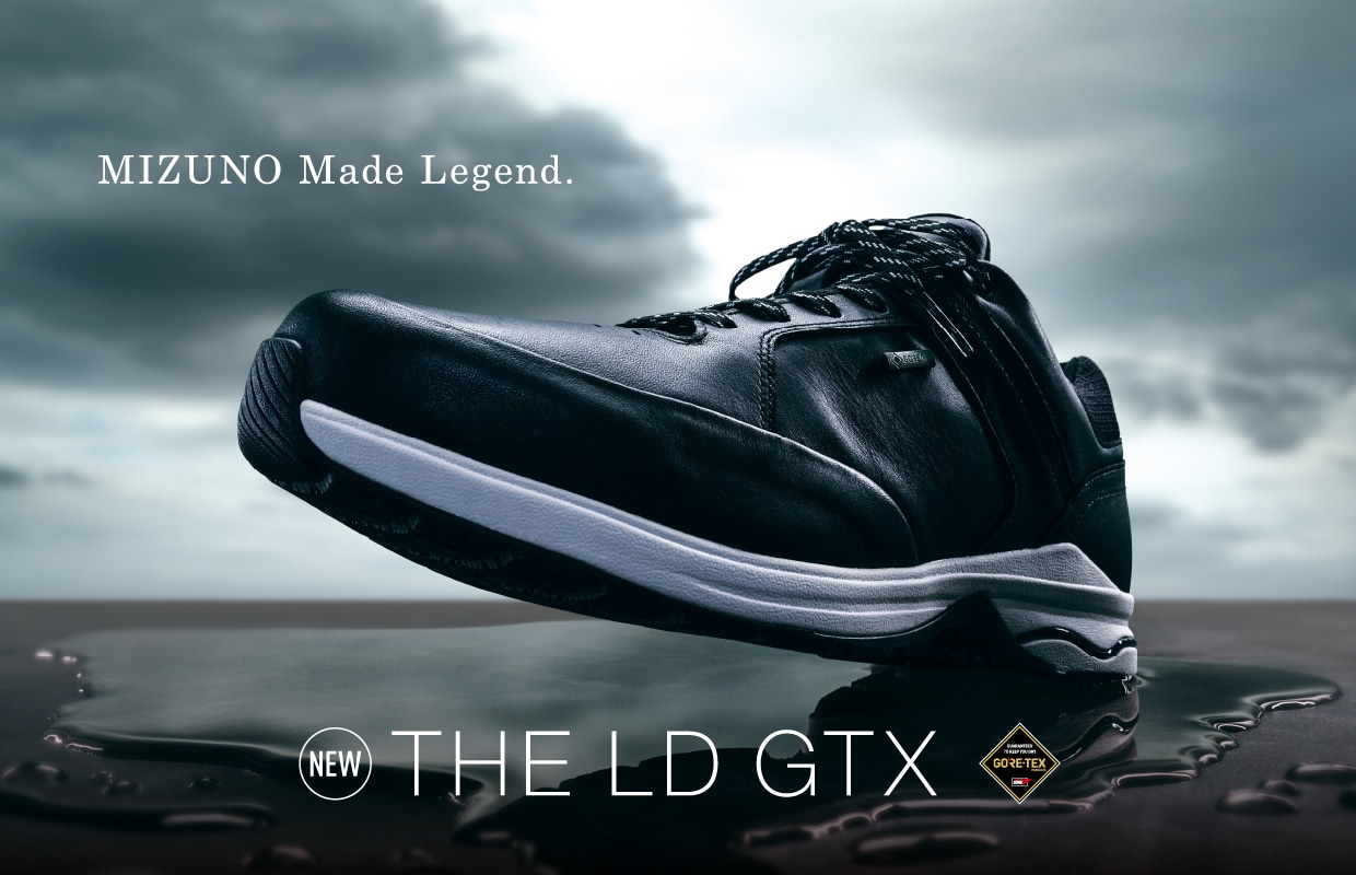 MIZUNO Made Legend. THE LD GTX