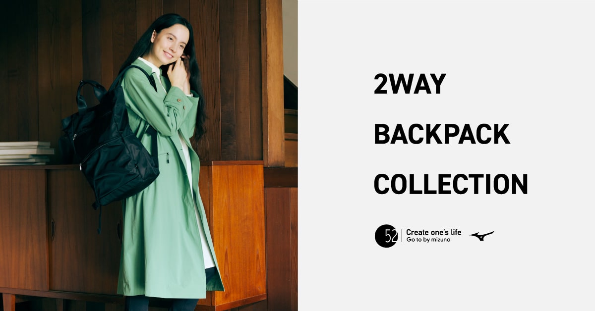 2WAY BAGPACK COLLECTION