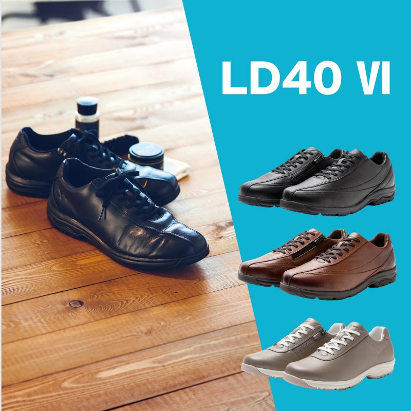 LD40 VI