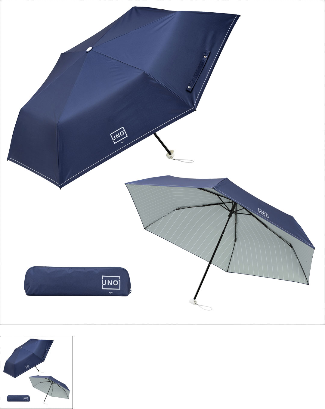 【受注生産】UNO1 折りたたみ傘（晴雨兼用)