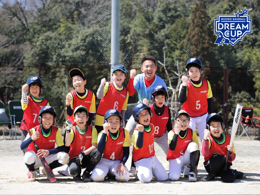 野球を思いっきり楽しむ！明るく元気なメンバーが勢ぞろい「T＆Sドリームキッズ」from 滋賀県