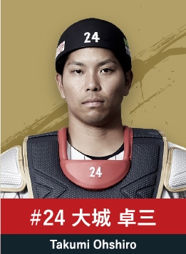 侍ジャパン-SAMURAI JAPAN-｜野球｜ミズノ公式オンライン