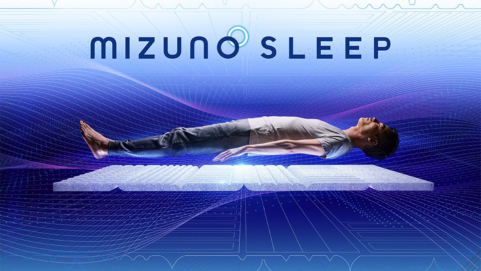 MIZUNO SLEEP