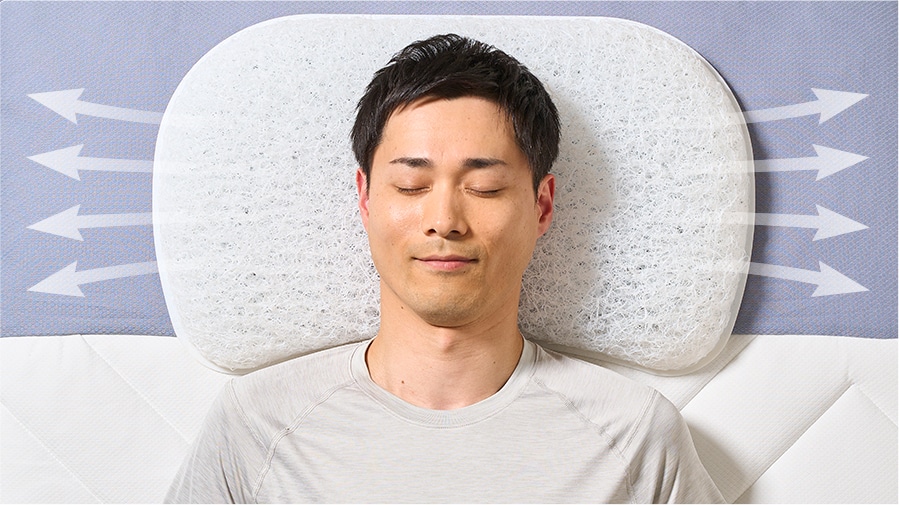 ピローカバーの首元はメッシュ素材になっていて通気性がよく快適な睡眠をサポート。