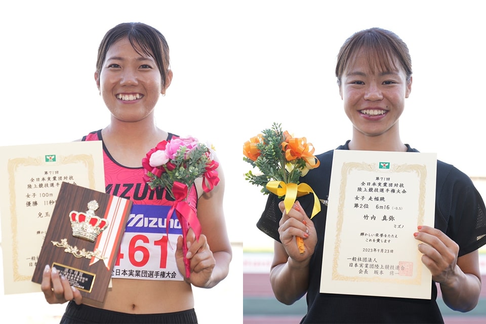 女子100mで大会2連覇を果たした兒玉芽生選手と走幅跳2位の竹内真弥選手