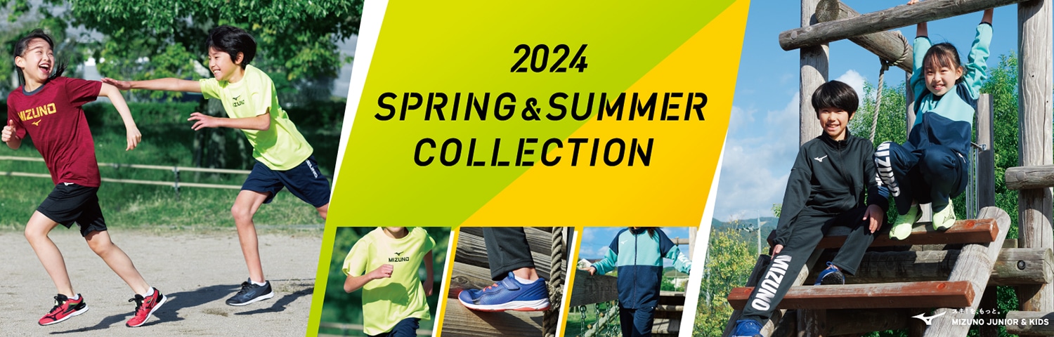 2024 SPRING & SUMMER COLLECTION