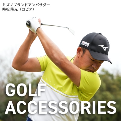 GOLF APPAREL 24SS｜ゴルフ｜ミズノ公式オンライン