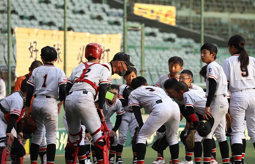 ⽔⼾市野球スポーツ少年団