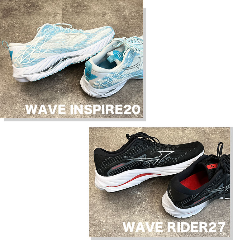 WAVE RIDER27とWAVE INSPIRE20が並んだ写真