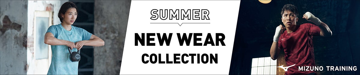 SUMMER NEW WEAR COLLECTION