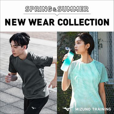SPRING & SUMMER NEW WEAR COLLECTION