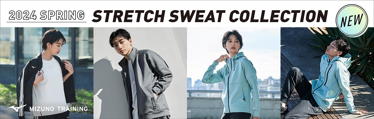 2024 SPRING STRETCH SWEAT COLLECTION