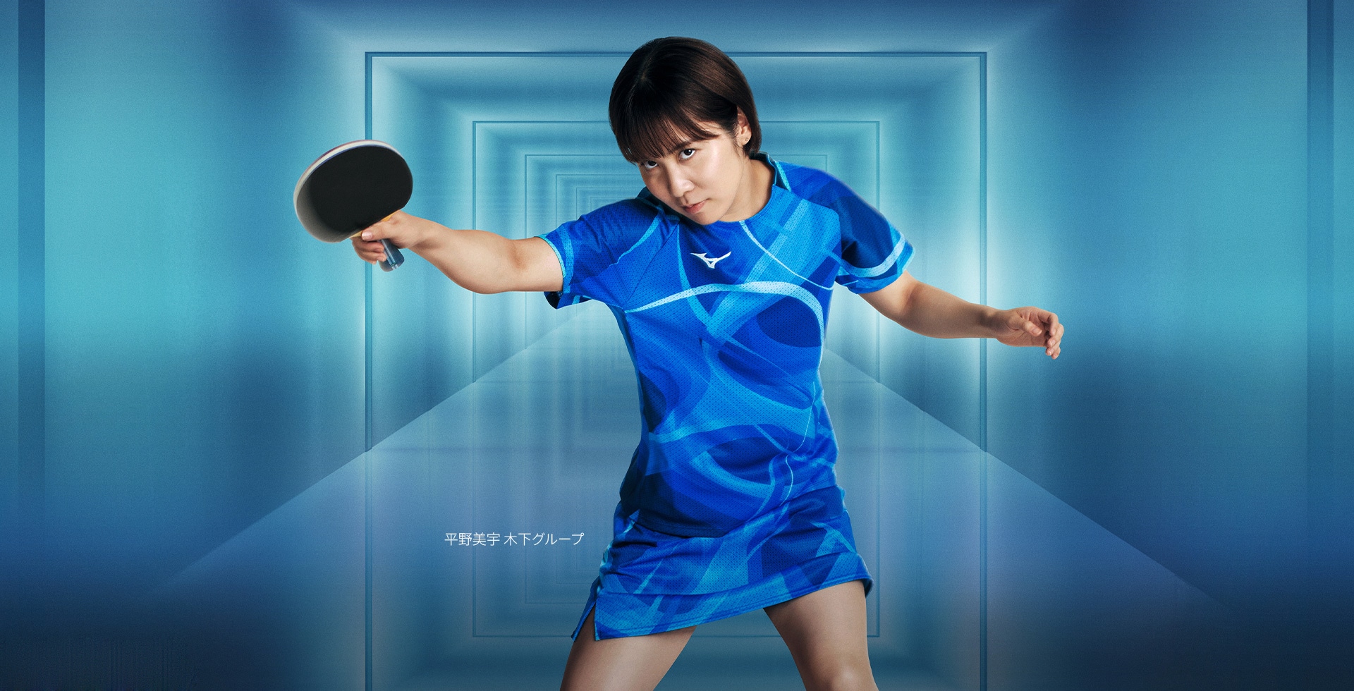 卓球女子日本代表