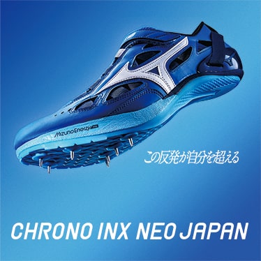 CHRONO INX NEO JAPAN