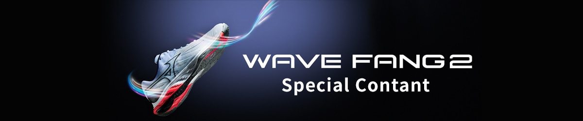 WAVE FANG 2 Special Contant