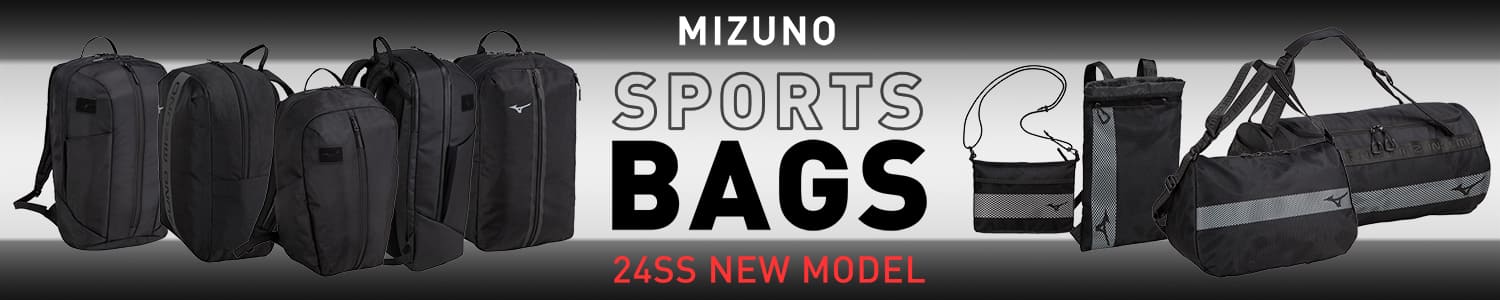 MIZUNO SPORTS BAGS 24SS NEW MODEL