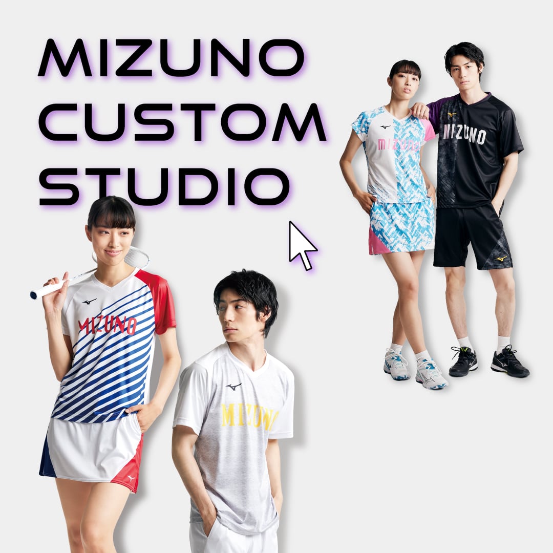 MIZUNO CUSTOM STUDIO