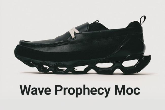 Wave Prophecyソールを搭載したレザーシューズ、「Wave Prophecy Moc ...