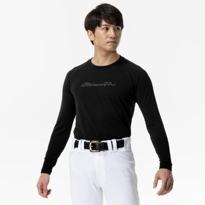 Mizuno 赤 ウェアセット M アンダーシャツ、スラパン、ソフトボール、野球 MIZUNO 野球 アンダーシャツ 大人 オールシーズン 長袖 丸首