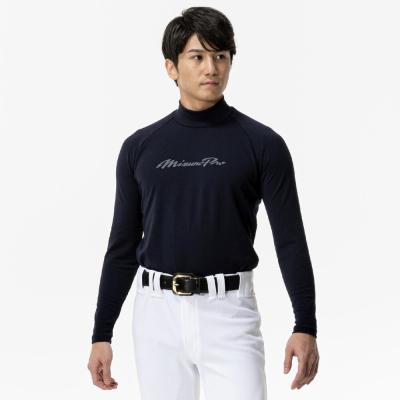 アンダーシャツ｜ウエア｜野球｜ミズノ公式オンライン