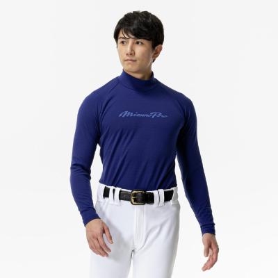 アンダーシャツ｜ウエア｜ソフトボール｜ミズノ公式オンライン