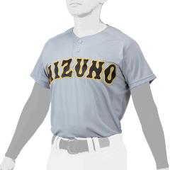 ミズノ ユニホーム Mizuno Pro ネーム入れ対応可 ミズノ MIZUNO 【ミズノプロ