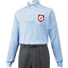 高校野球審判員用長袖シャツ