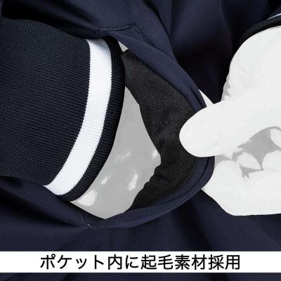 ミズノプロ／保温素材／吸湿発熱】テックフィルブレスサーモグラウンド