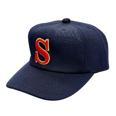 野球｜ミズノ公式オンライン