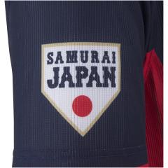 【ミズノ公式】侍ジャパン レプリカユニフォーム無地[ユニセックス] 野球 14 ネイビー(ビジター) S 野球 侍ジャパングッズ