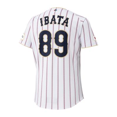 MizunoPro オーセンティック ビートアップ ユニフォーム 侍ジャパン MizunoPro オーセンティック ビートアップ ユニフォーム 侍ジャパン