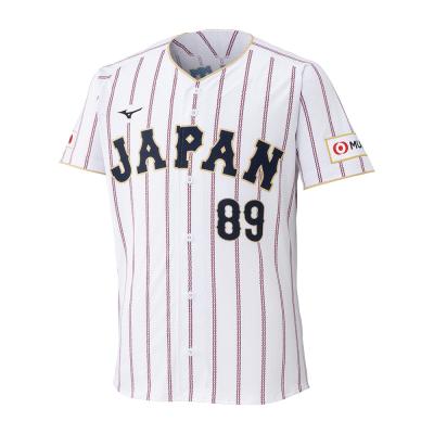 日本代表｜野球｜ミズノ公式オンライン