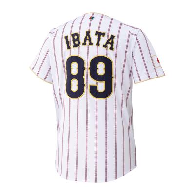 ★希少★MIZUNO ミズノ WBC 侍ジャパン レプリカ ジャンパー #9 ☆希少☆MIZUNO ミズノ WBC 侍ジャパン レプリカ ジャンパー #9 ☆希少