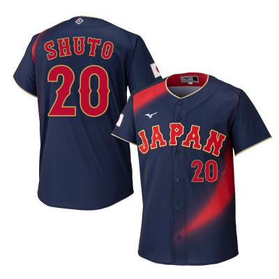 日本代表｜野球｜ミズノ公式オンライン