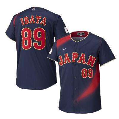 日本代表｜野球｜ミズノ公式オンライン