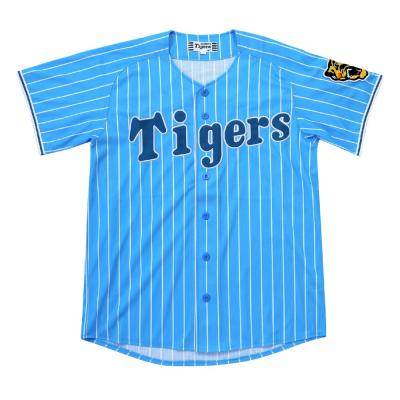 Tigersカラーレプリカユニフォーム(番号なし)|12JRMTQ1|球団