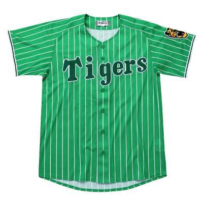 【限定値下げ】Tigers ユニフォーム KINAMI 0 Tigers ユニフォーム KINAMI 0 - 応援グッズアウトレット セール