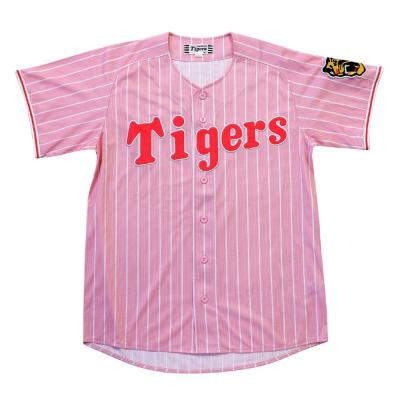 Tigersカラーレプリカユニフォーム(番号なし)|12JRMTQ1|球団