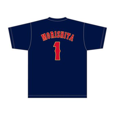 MIZUNO - 【新品】宗山塁  Tシャツ 侍ジャパン ナンバーTシャツ／24年モデル|12JRTJ10|侍ジャパングッズ