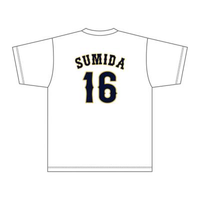 SH_12JRTJ4416_ML.jpg