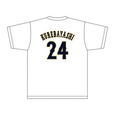 MIZUNO - 新品、未使用品　西川史礁　侍ジャパン　ナンバーTシャツ MIZUNO - 新品、未使用品 西川史礁 侍ジャパン ナンバーTシャツ