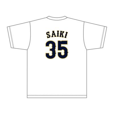SH_12JRTJ4435_ML.jpg